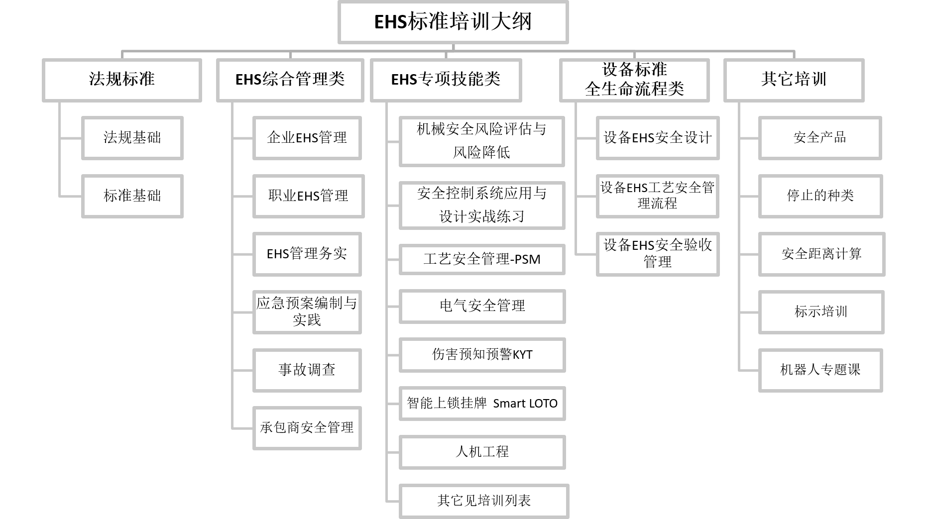 圖片3.png
