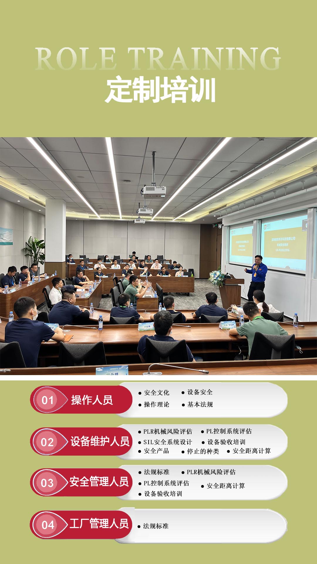未標(biāo)題-14.jpg