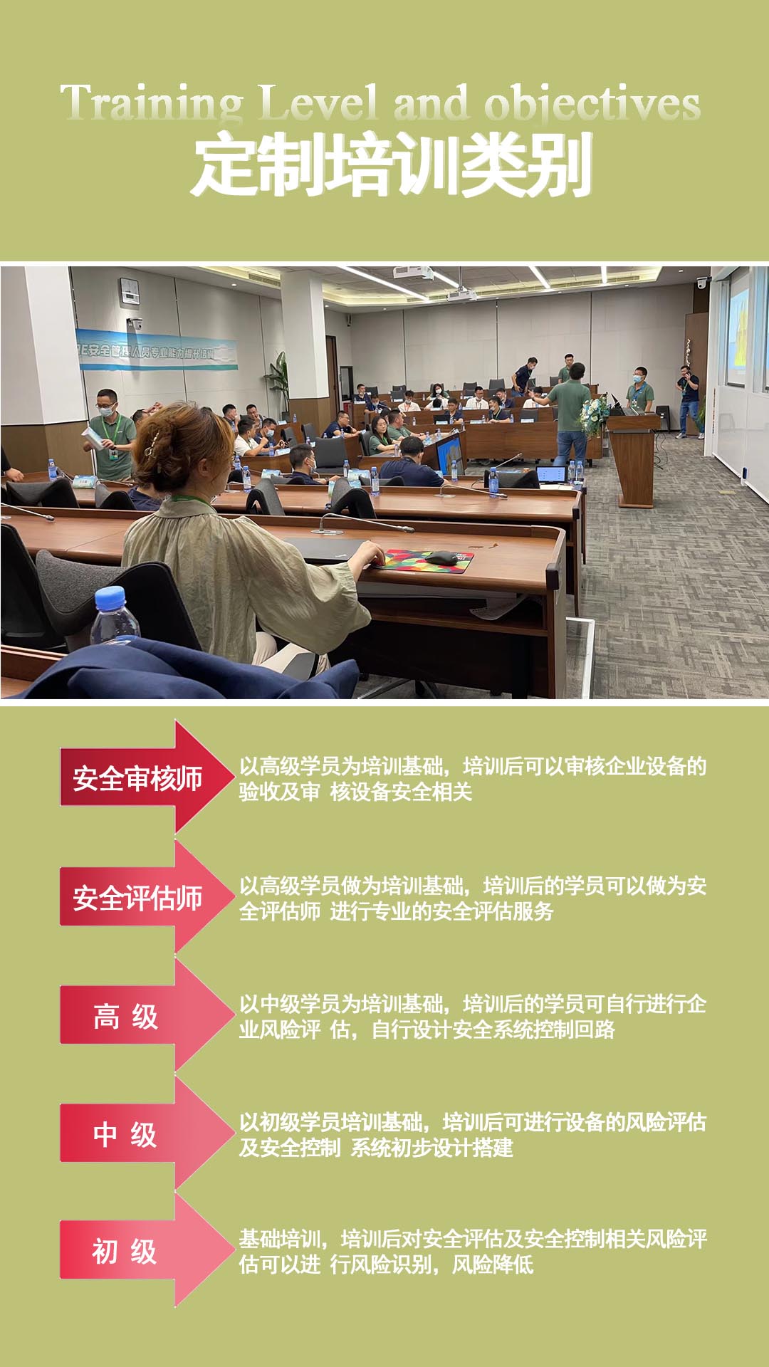 未標(biāo)題-11.jpg